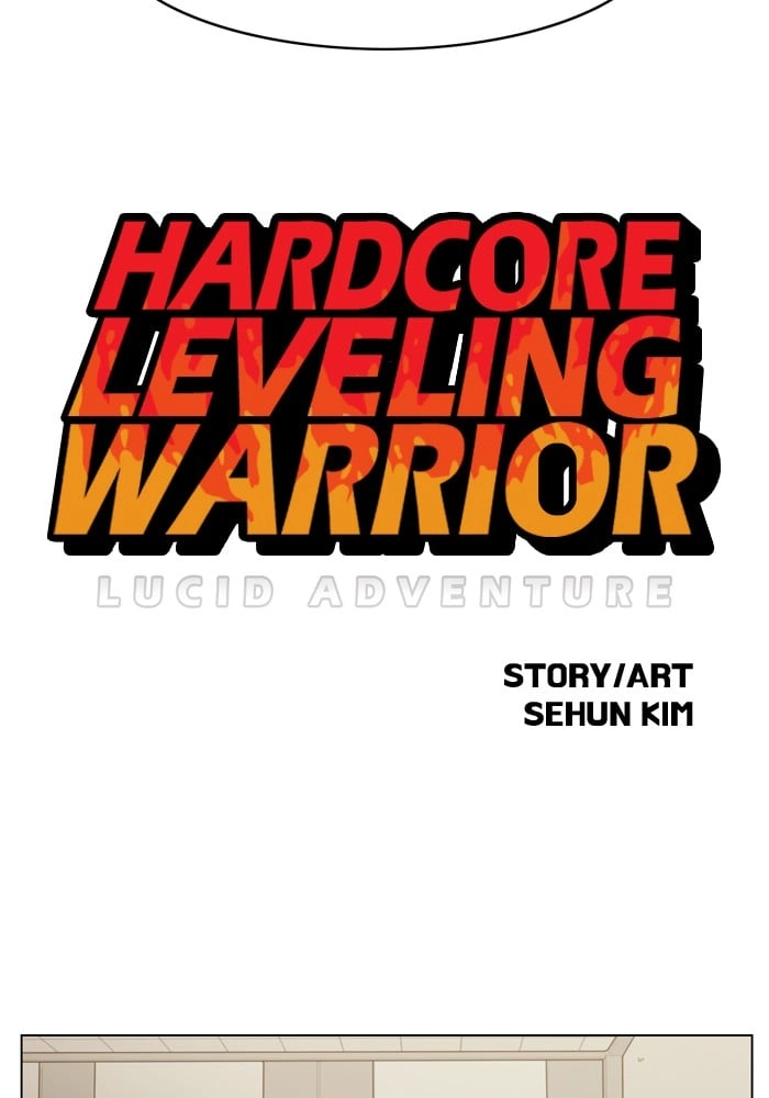Hardcore Leveling Warrior Chapter 162, page 20 of 88