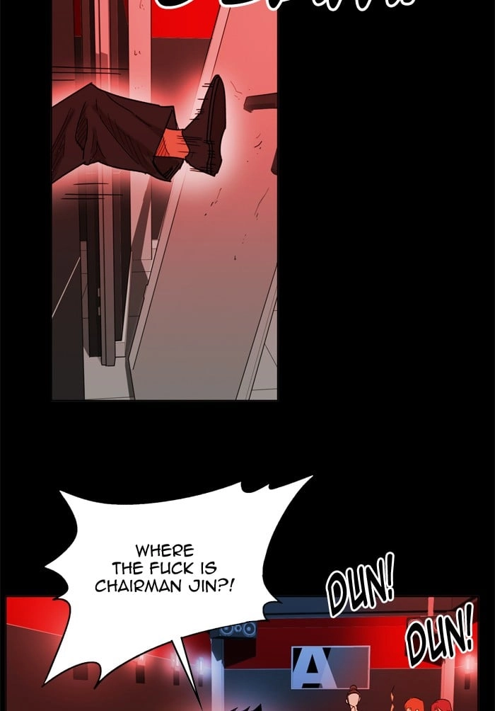Hardcore Leveling Warrior Chapter 162, page 7 of 88
