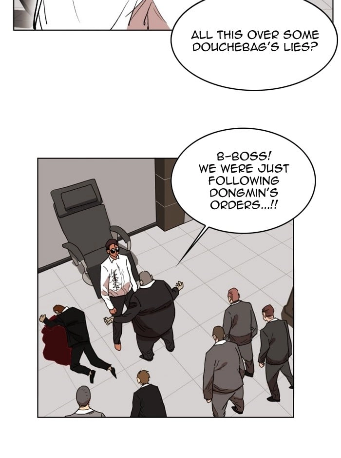 Hardcore Leveling Warrior Chapter 162, page 80 of 88