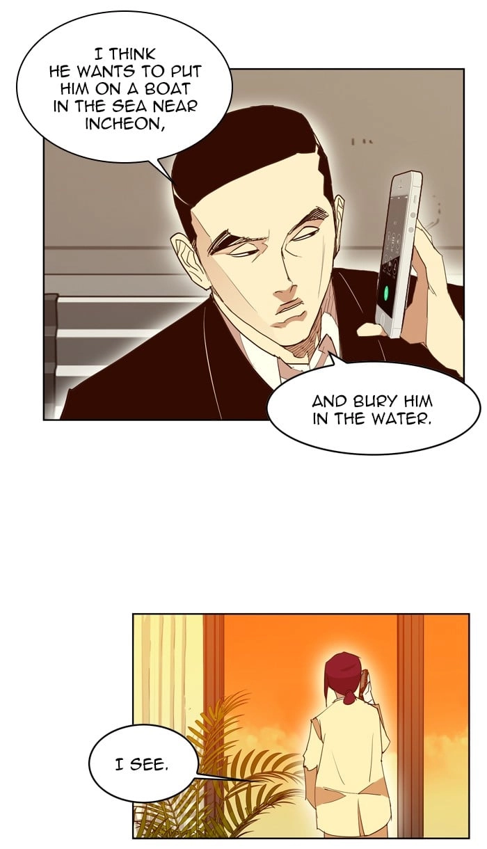 Hardcore Leveling Warrior Chapter 163, page 16 of 69