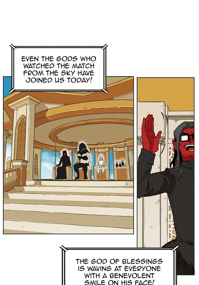 Hardcore Leveling Warrior Chapter 164, page 14 of 98