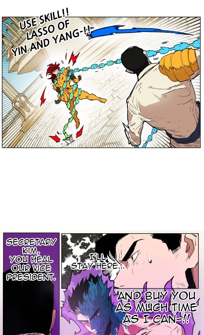 Hardcore Leveling Warrior Chapter 165, page 29 of 80