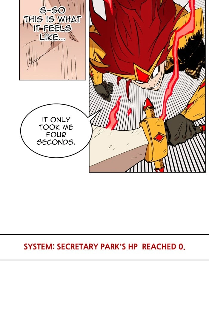 Hardcore Leveling Warrior Chapter 165, page 37 of 80