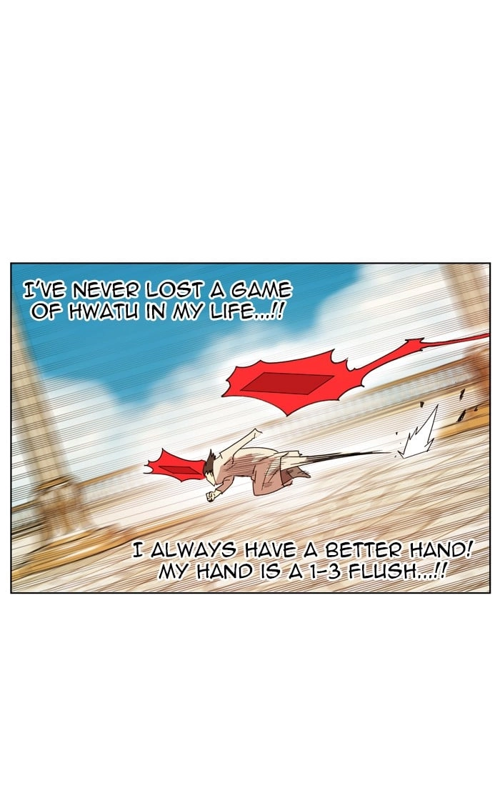 Hardcore Leveling Warrior Chapter 165, page 62 of 80