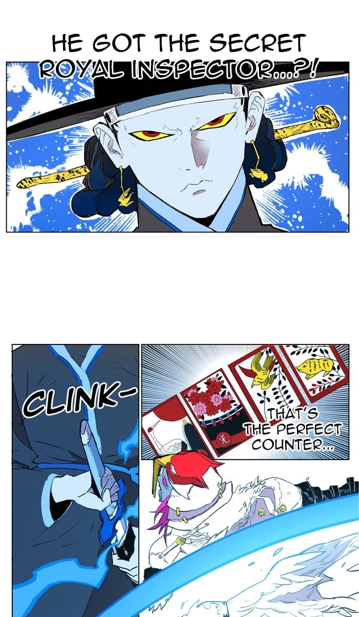 Hardcore Leveling Warrior Chapter 165, page 72 of 80