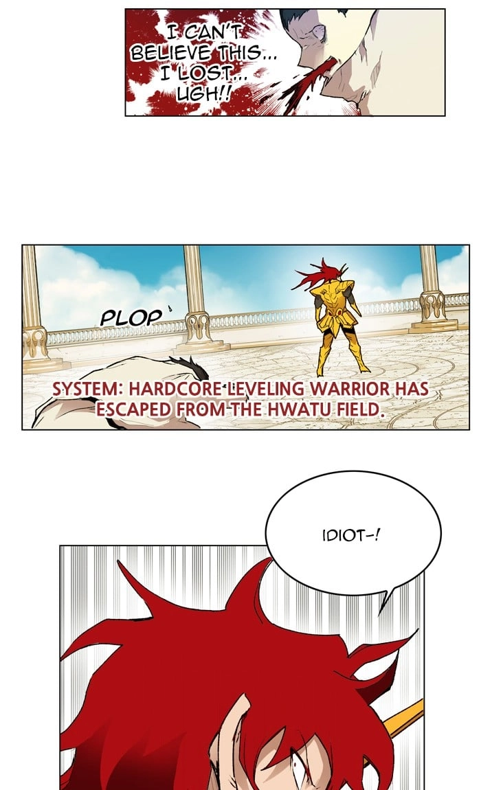 Hardcore Leveling Warrior Chapter 165, page 74 of 80