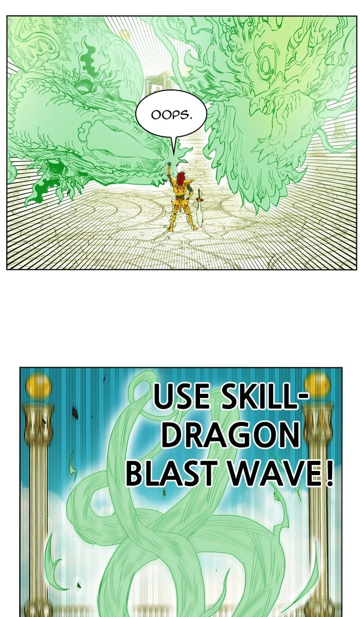 Hardcore Leveling Warrior Chapter 166, page 17 of 87