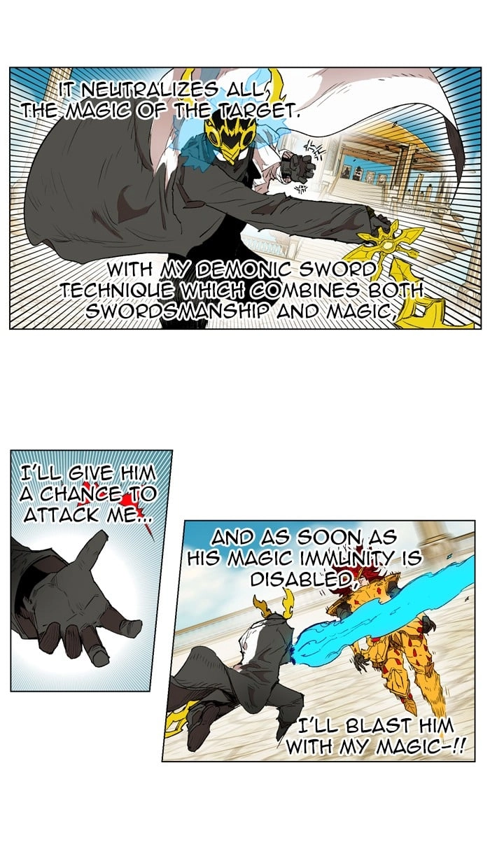 Hardcore Leveling Warrior Chapter 166, page 43 of 87