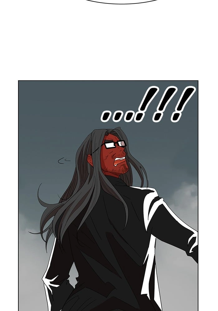 Hardcore Leveling Warrior Chapter 167, page 22 of 90
