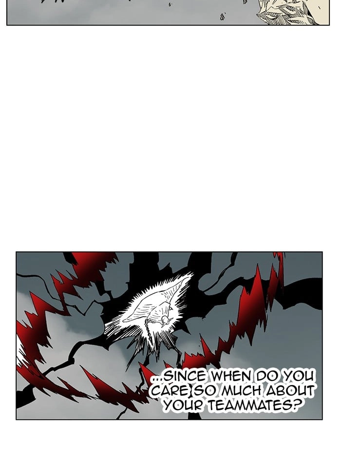Hardcore Leveling Warrior Chapter 167, page 69 of 90