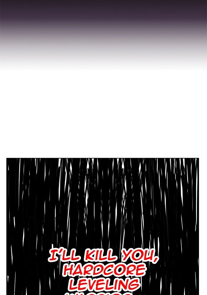Hardcore Leveling Warrior Chapter 167, page 8 of 90