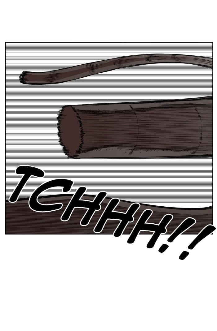 Hardcore Leveling Warrior Chapter 169, page 85 of 96