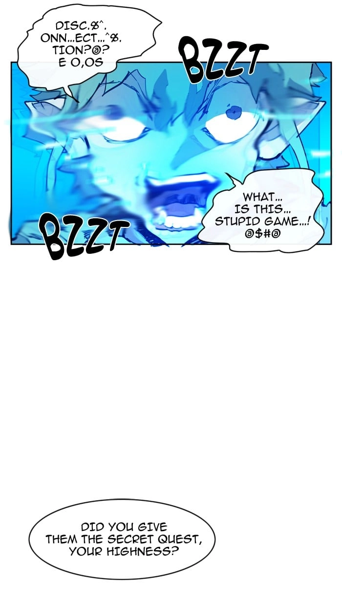 Hardcore Leveling Warrior Chapter 17, page 45 of 81