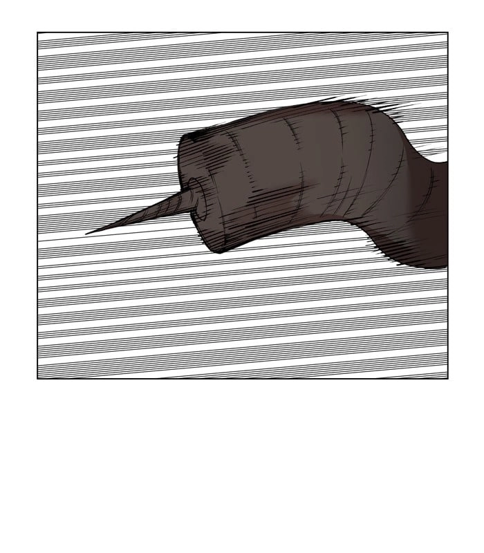 Hardcore Leveling Warrior Chapter 172, page 16 of 97