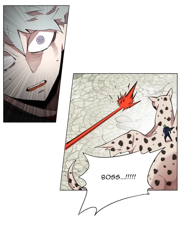 Hardcore Leveling Warrior Chapter 172, page 17 of 97