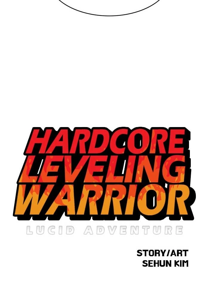 Hardcore Leveling Warrior Chapter 173, page 12 of 97