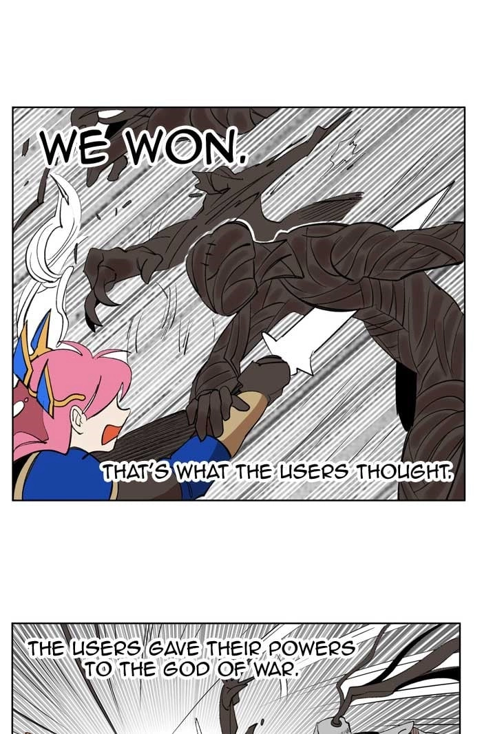 Hardcore Leveling Warrior Chapter 173, page 13 of 97