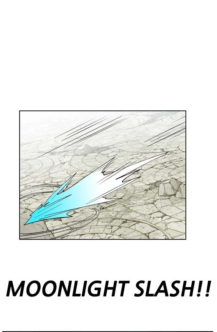 Hardcore Leveling Warrior Chapter 173, page 17 of 97
