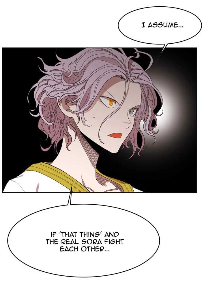 Hardcore Leveling Warrior Chapter 173, page 44 of 97