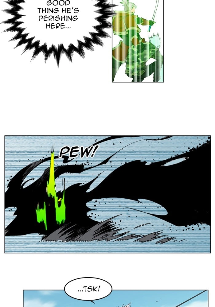 Hardcore Leveling Warrior Chapter 174, page 10 of 95