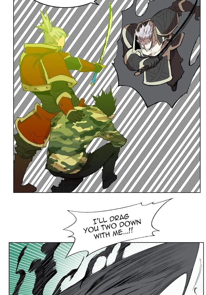 Hardcore Leveling Warrior Chapter 174, page 8 of 95