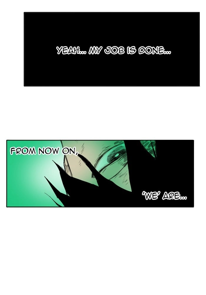 Hardcore Leveling Warrior Chapter 174, page 84 of 95