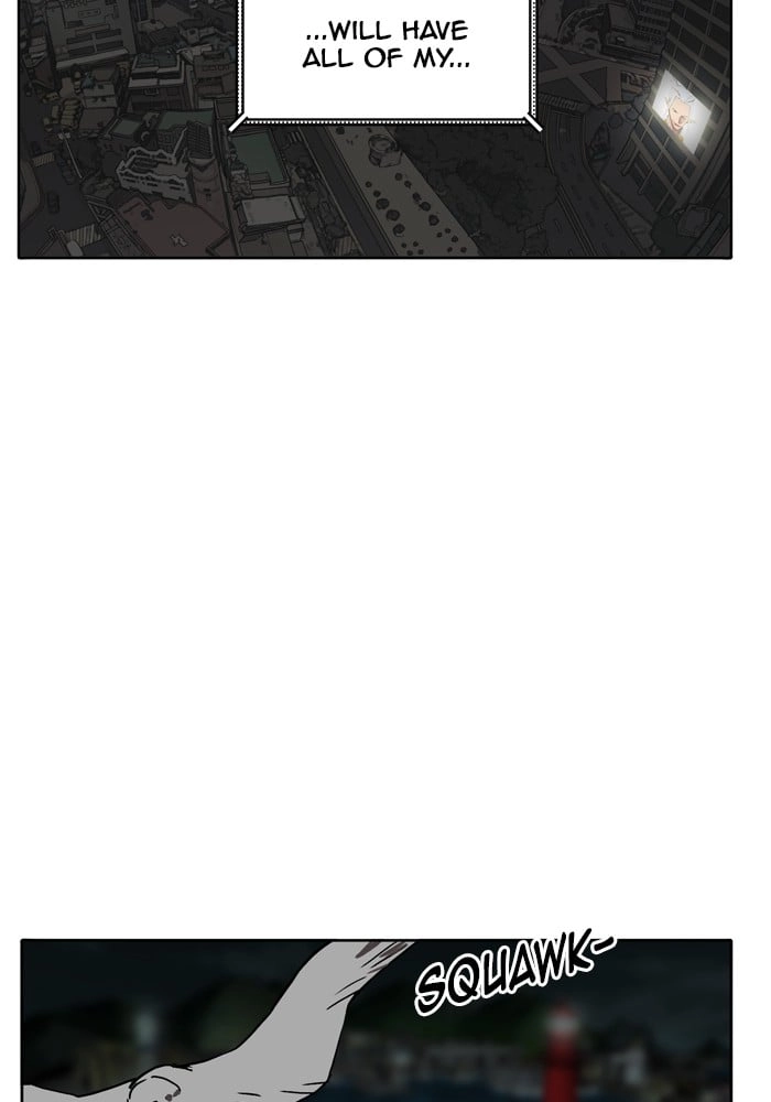 Hardcore Leveling Warrior Chapter 174, page 90 of 95