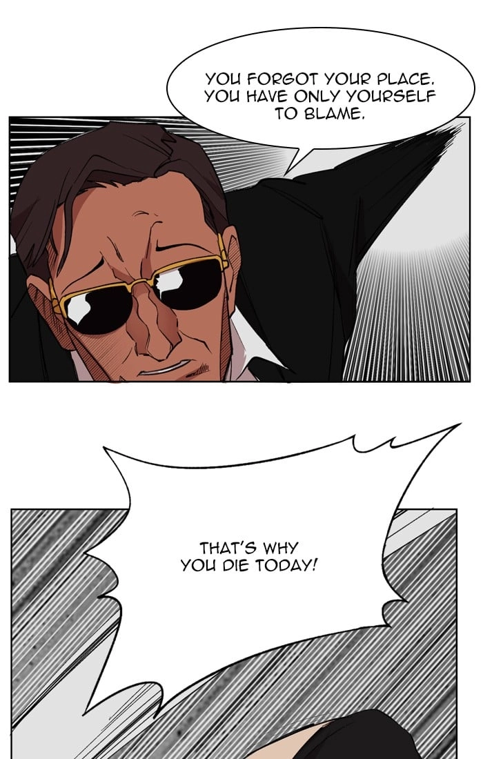 Hardcore Leveling Warrior Chapter 175, page 8 of 87