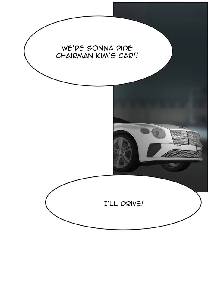 Hardcore Leveling Warrior Chapter 176, page 10 of 102