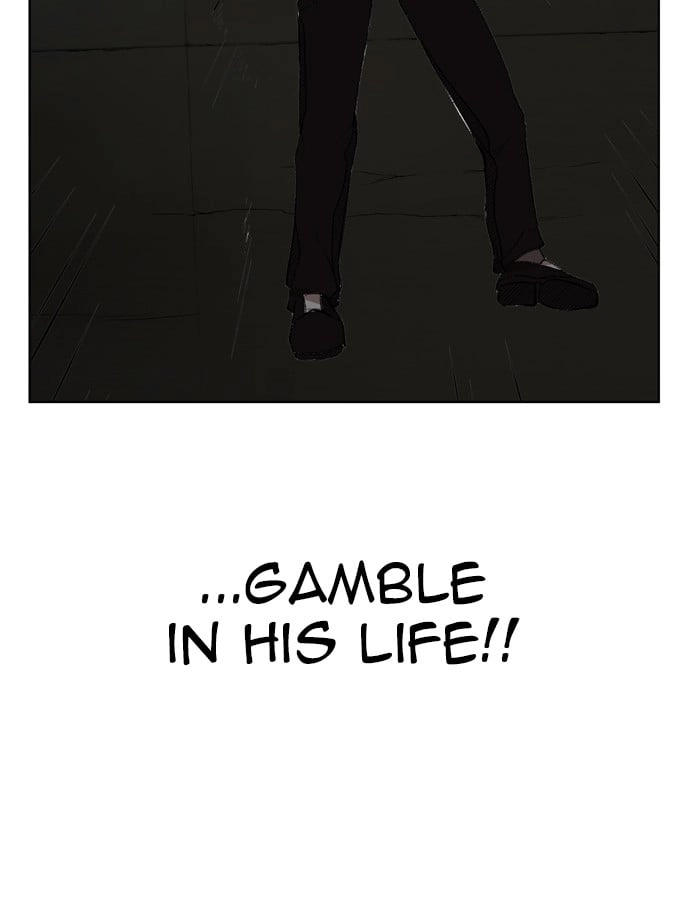 Hardcore Leveling Warrior Chapter 176, page 58 of 102