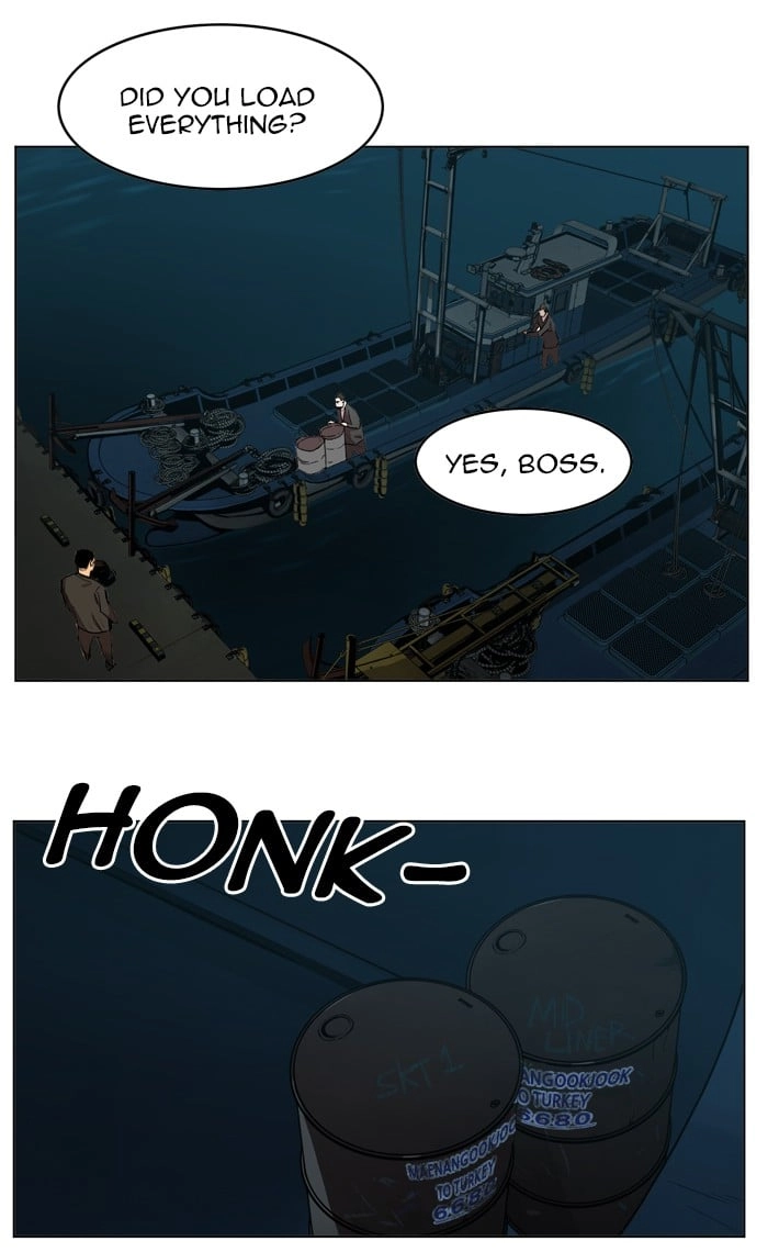 Hardcore Leveling Warrior Chapter 176, page 78 of 102