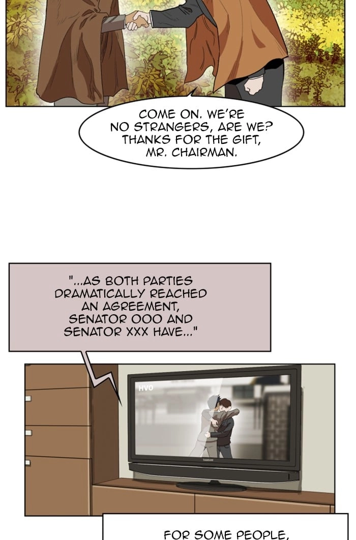 Hardcore Leveling Warrior Chapter 179, page 14 of 39