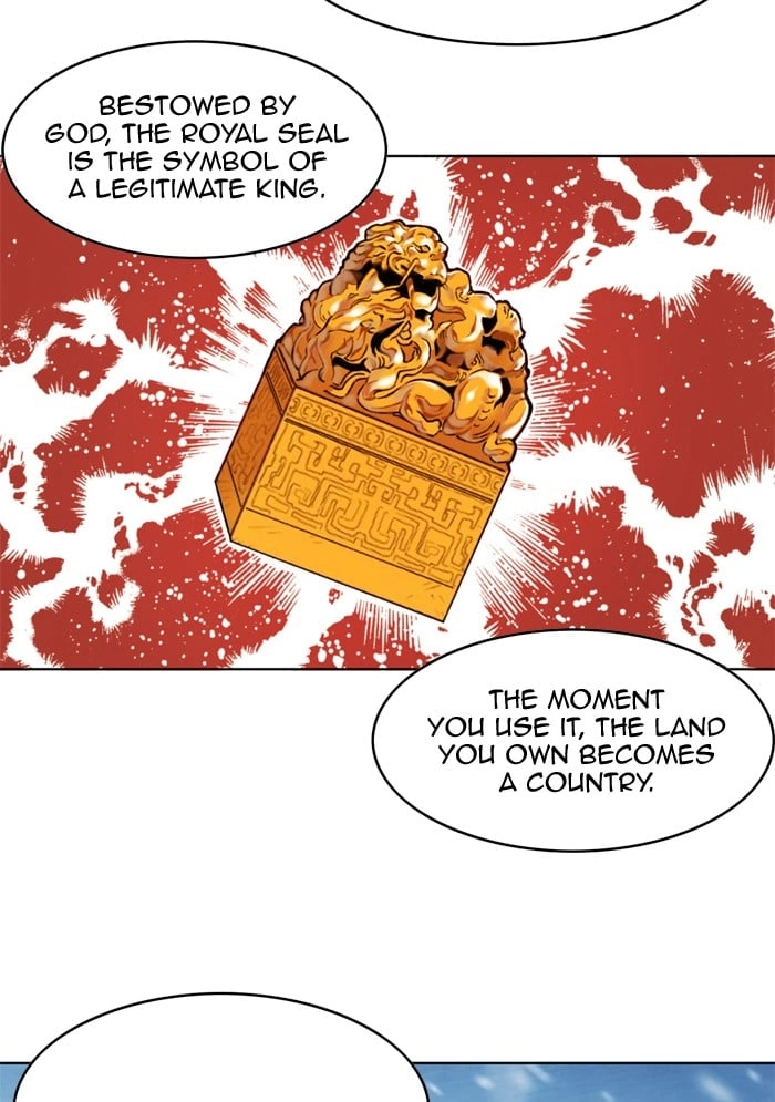 Hardcore Leveling Warrior Chapter 183, page 5 of 122