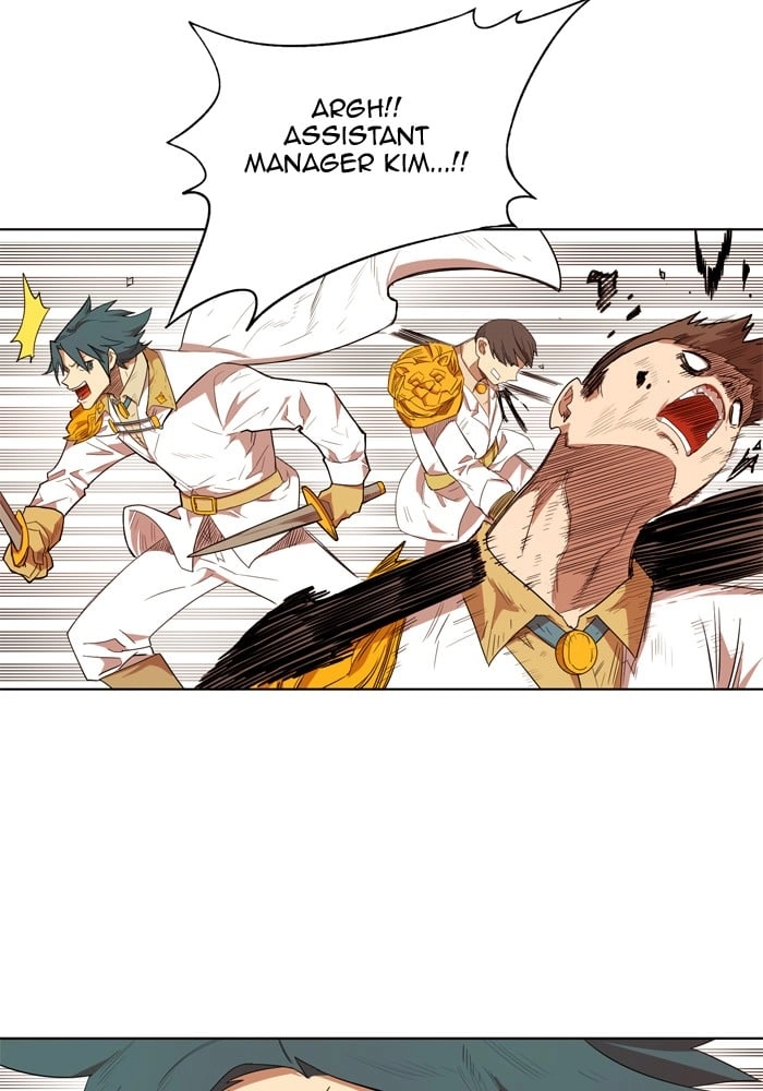 Hardcore Leveling Warrior Chapter 183, page 88 of 122