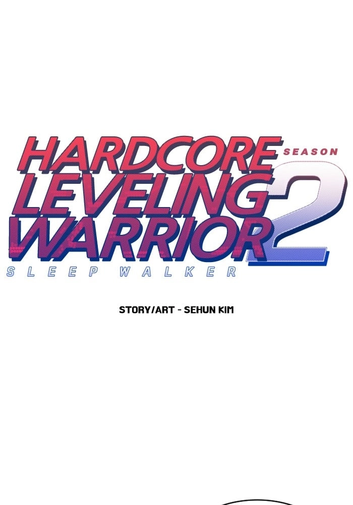Hardcore Leveling Warrior Chapter 185, page 6 of 65