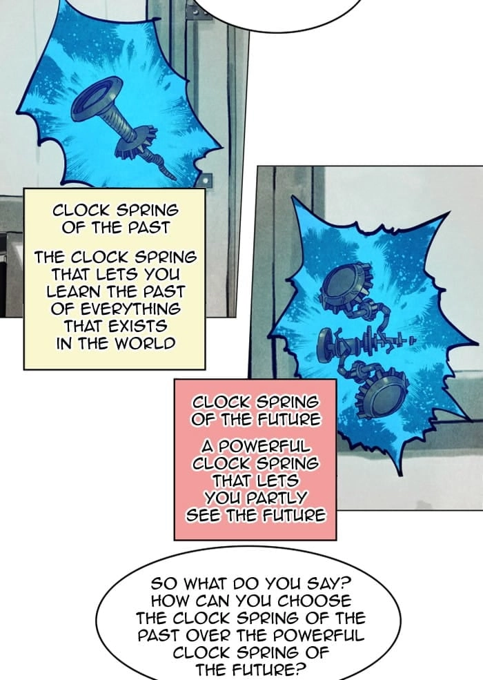 Hardcore Leveling Warrior Chapter 186, page 28 of 82