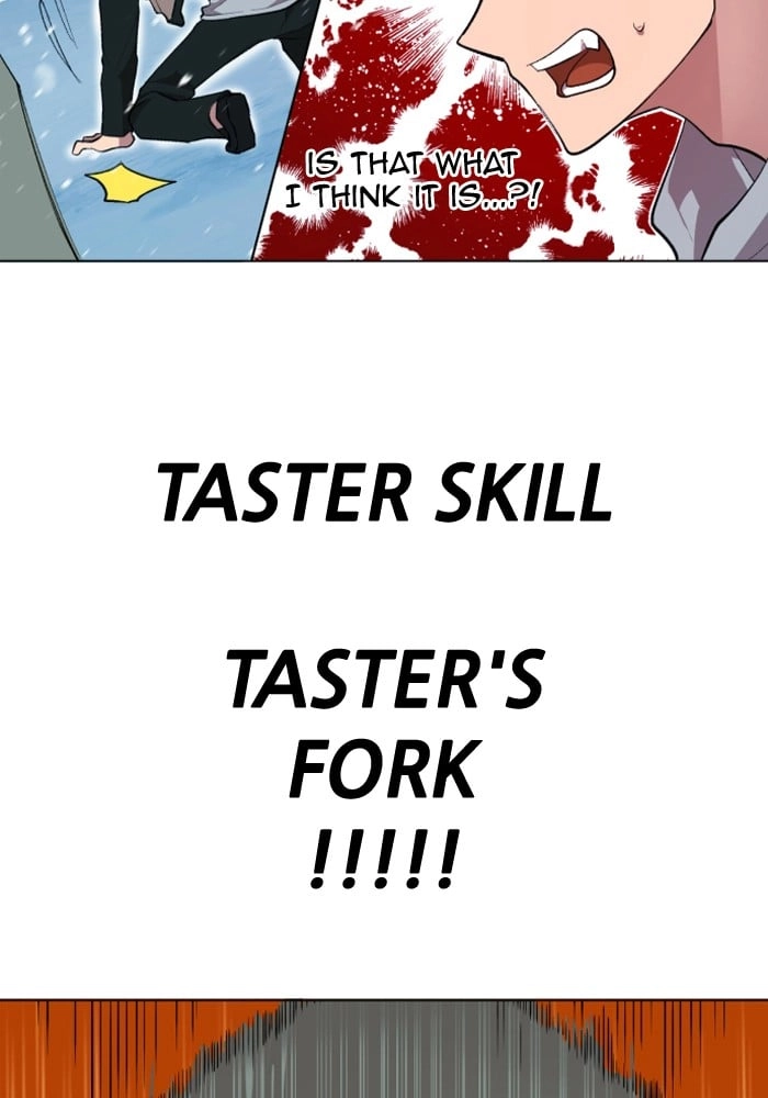 Hardcore Leveling Warrior Chapter 187, page 16 of 59