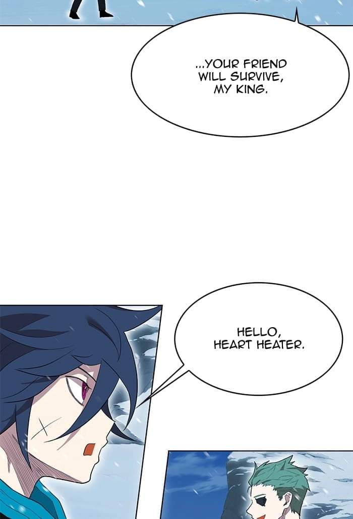 Hardcore Leveling Warrior Chapter 188, page 17 of 74