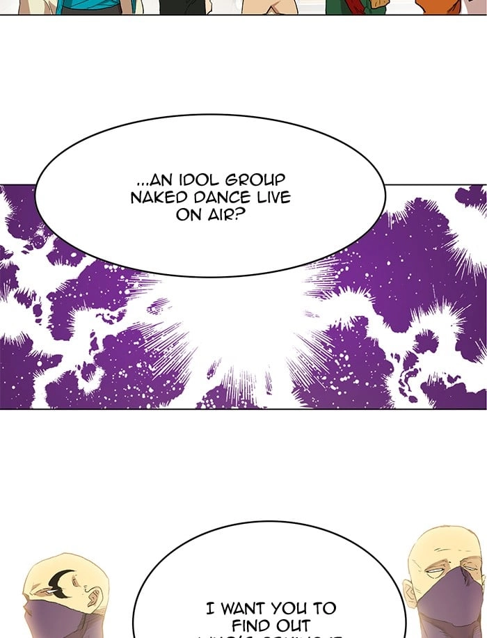 Hardcore Leveling Warrior Chapter 188, page 72 of 74