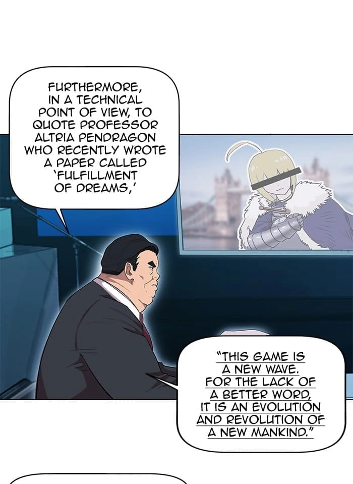 Hardcore Leveling Warrior Chapter 189, page 22 of 93