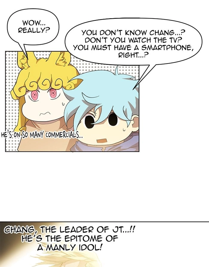 Hardcore Leveling Warrior Chapter 189, page 64 of 93