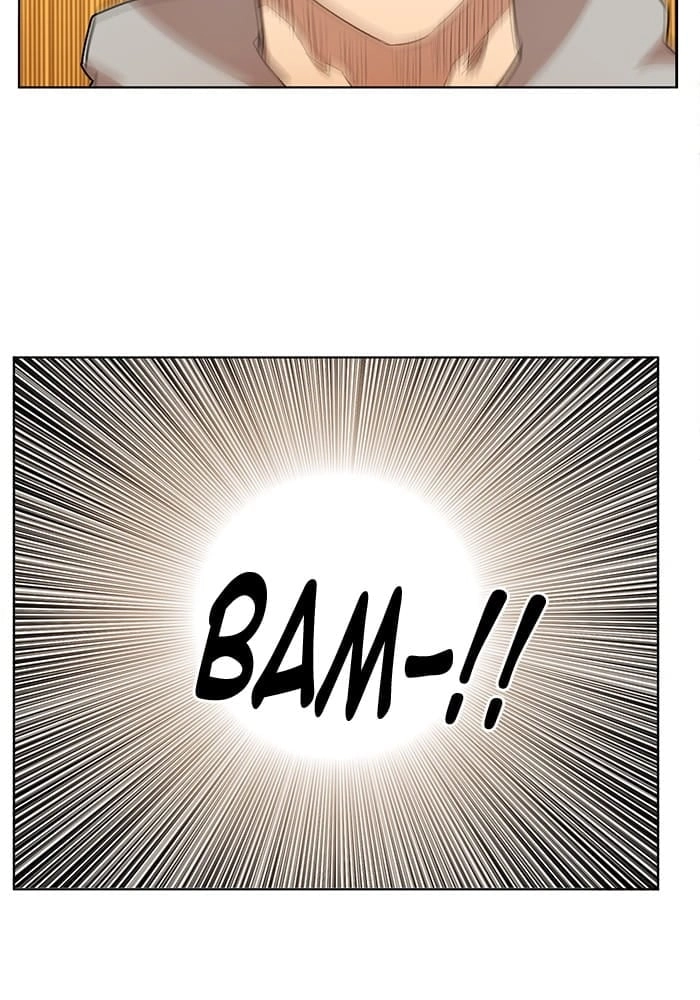 Hardcore Leveling Warrior Chapter 189, page 83 of 93