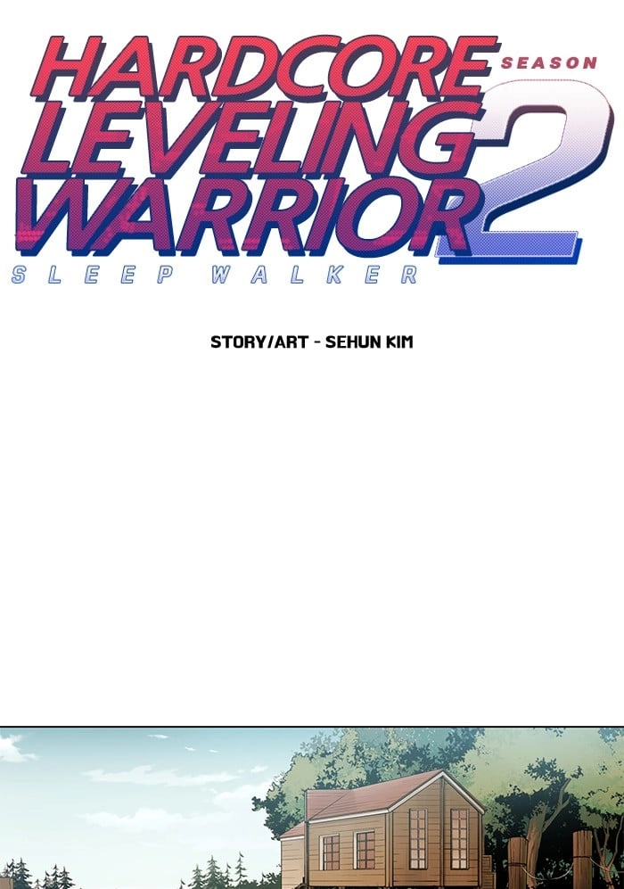 Hardcore Leveling Warrior Chapter 190, page 13 of 91