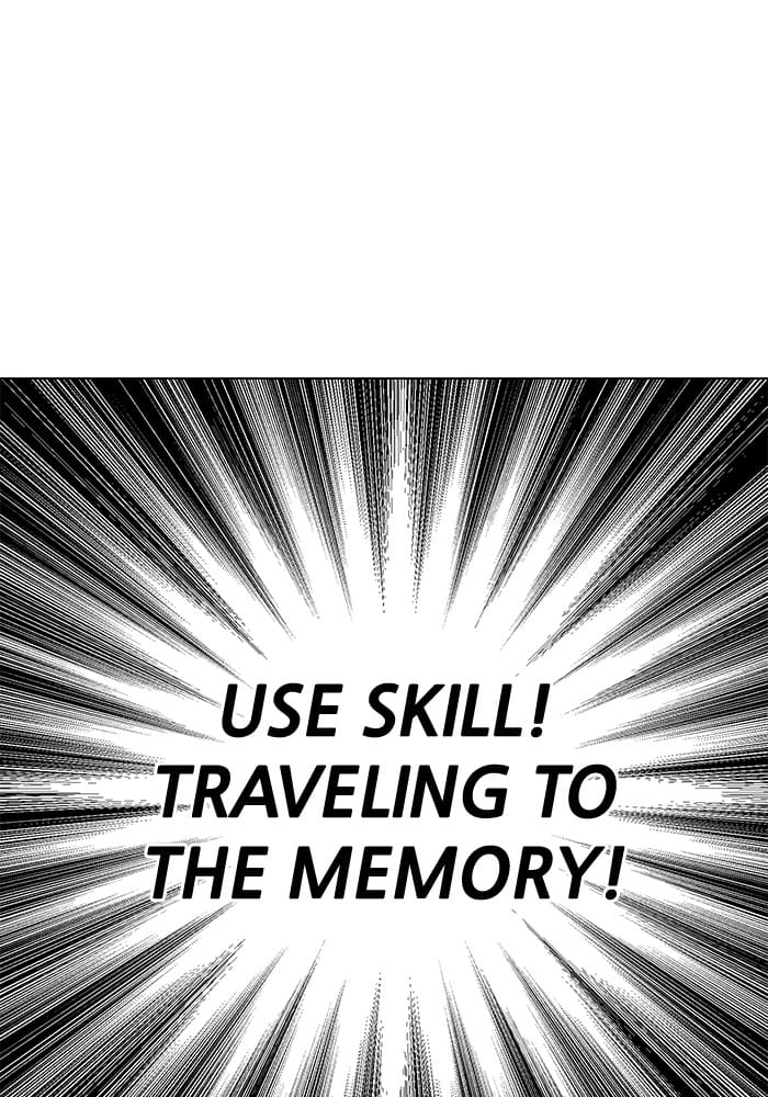 Hardcore Leveling Warrior Chapter 190, page 31 of 91