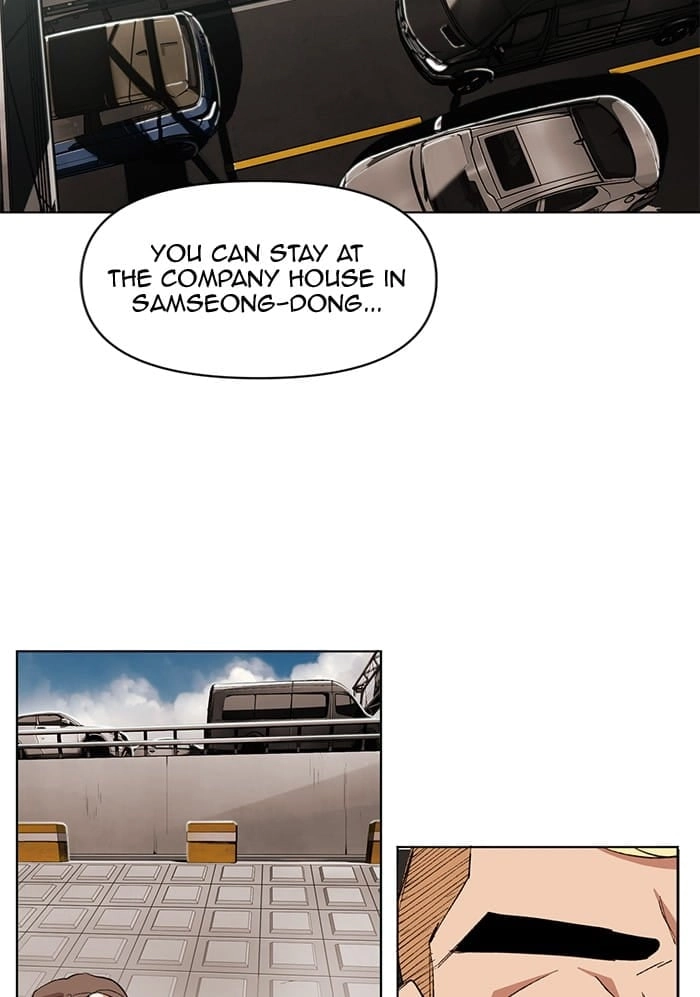 Hardcore Leveling Warrior Chapter 190, page 5 of 91