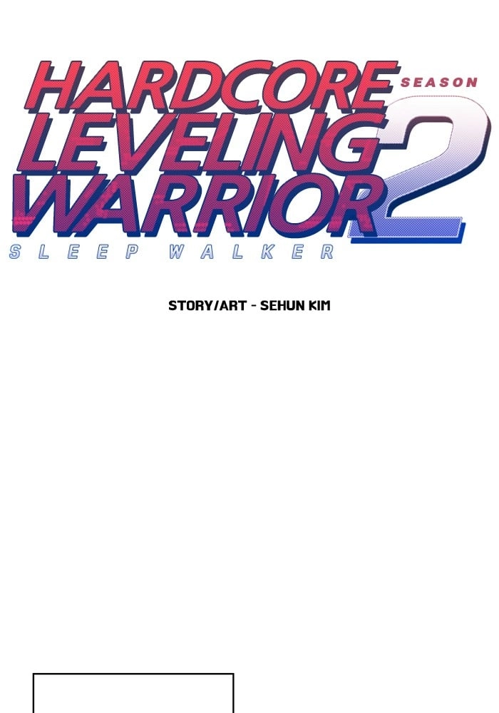Hardcore Leveling Warrior Chapter 192, page 23 of 70