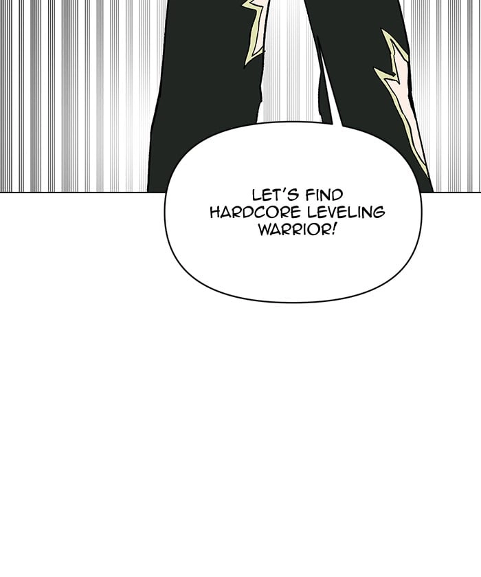 Hardcore Leveling Warrior Chapter 193, page 74 of 74