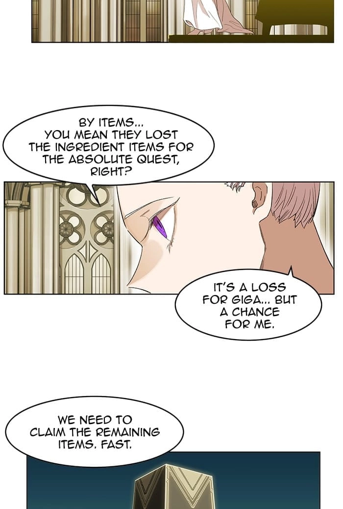 Hardcore Leveling Warrior Chapter 194, page 13 of 74