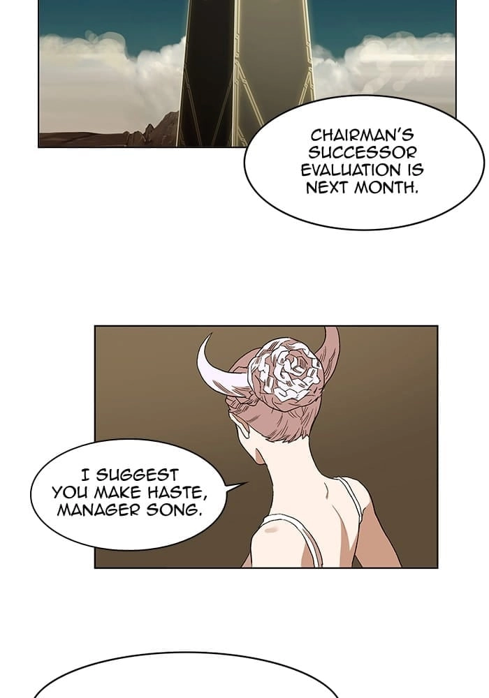 Hardcore Leveling Warrior Chapter 194, page 14 of 74