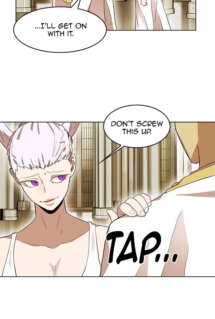 Hardcore Leveling Warrior Chapter 194, page 19 of 74